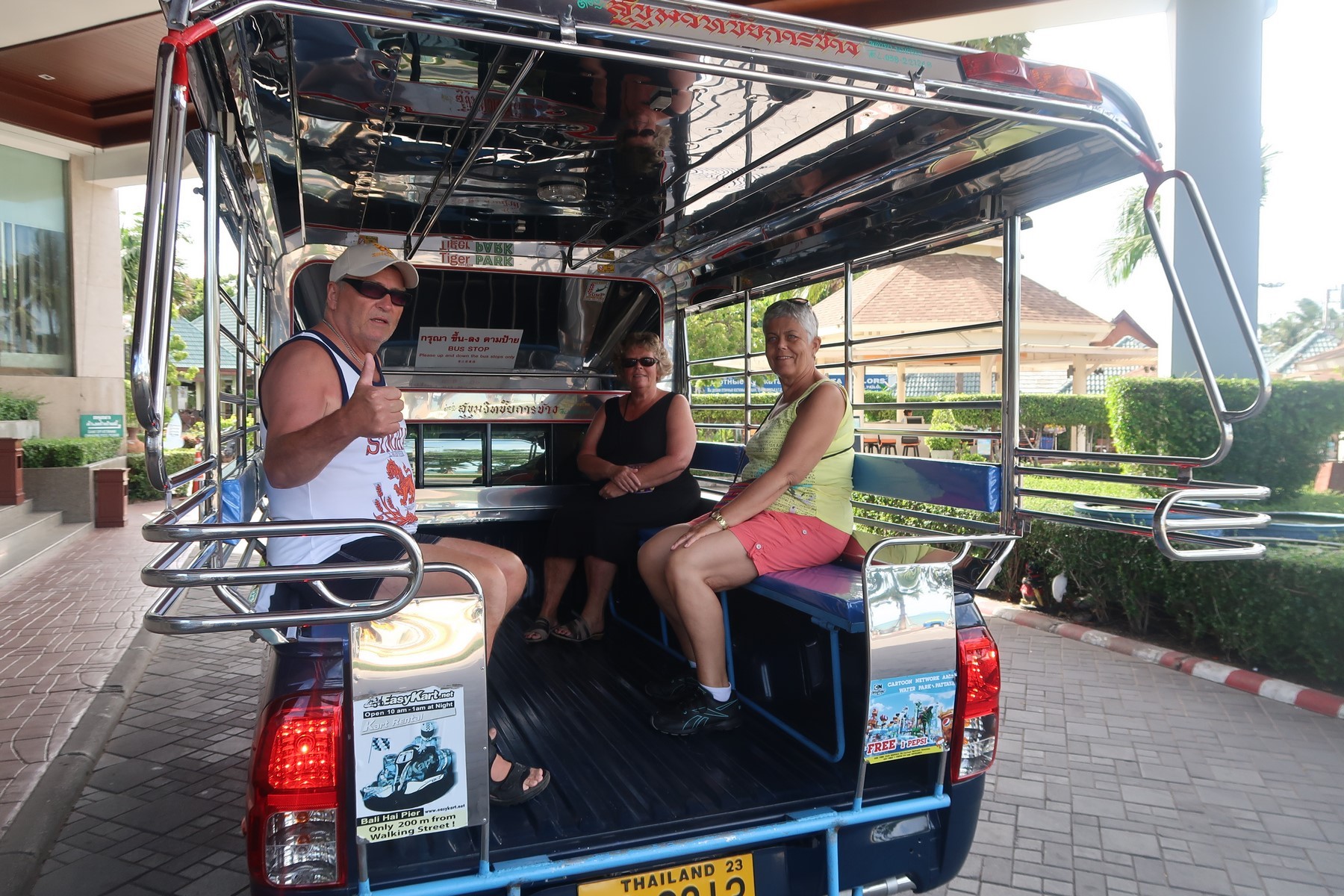 Floating Market