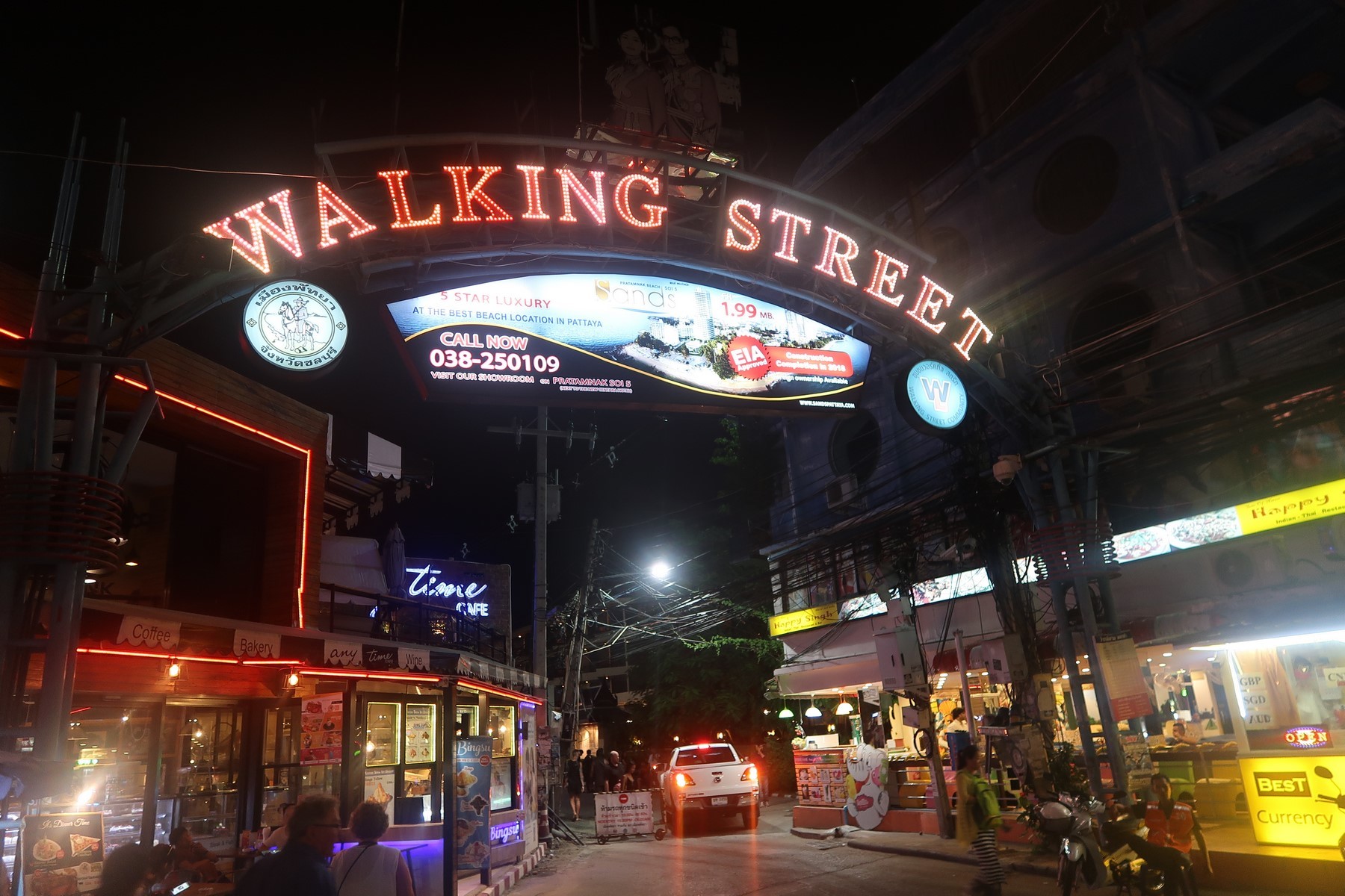 Walking street