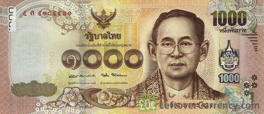 1000 thai baht banknote updated portrait obverse