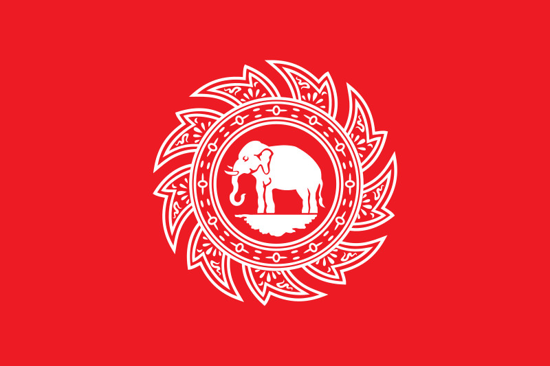 Thai flag 1917