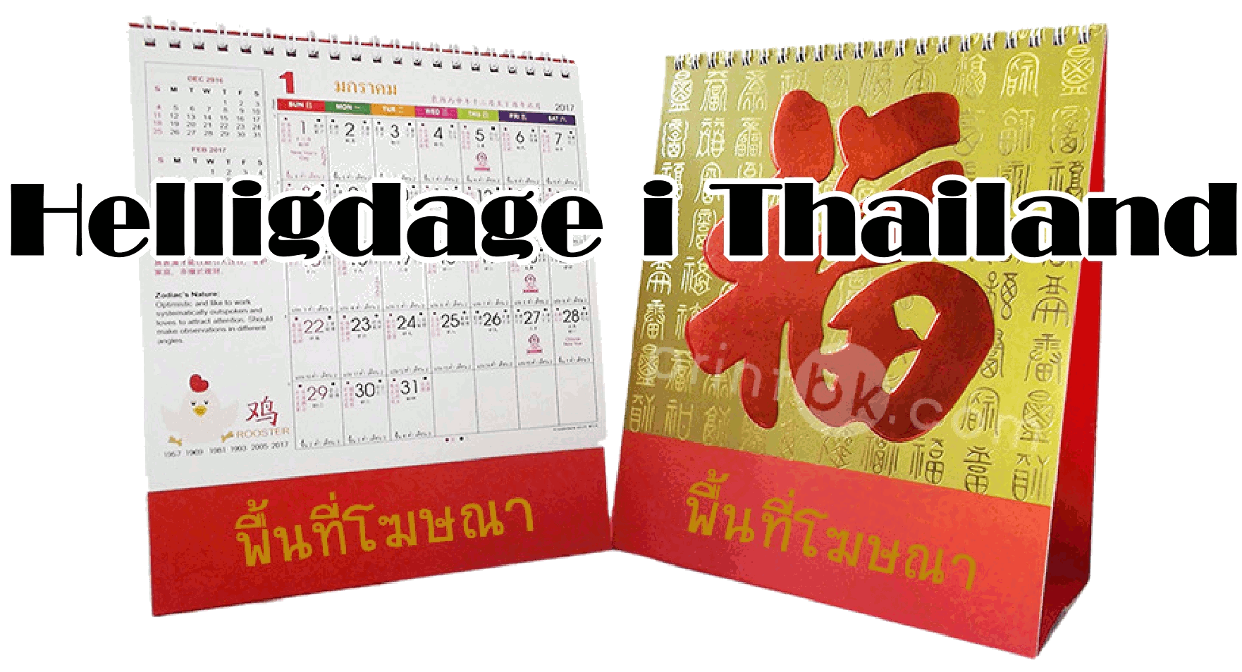 overskrift helligdage i thailand