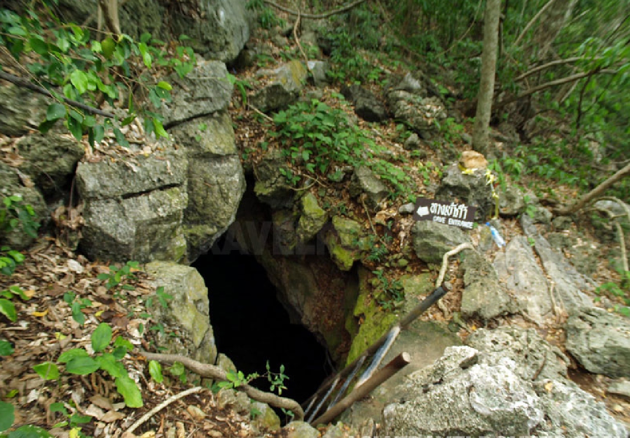 kaeo cave 1