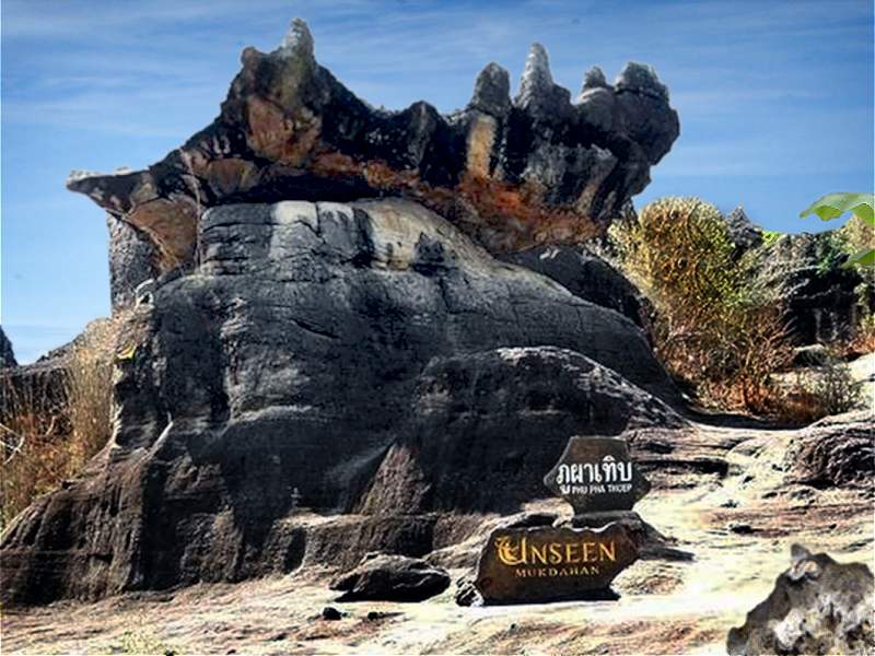 Phu Phar Yon1