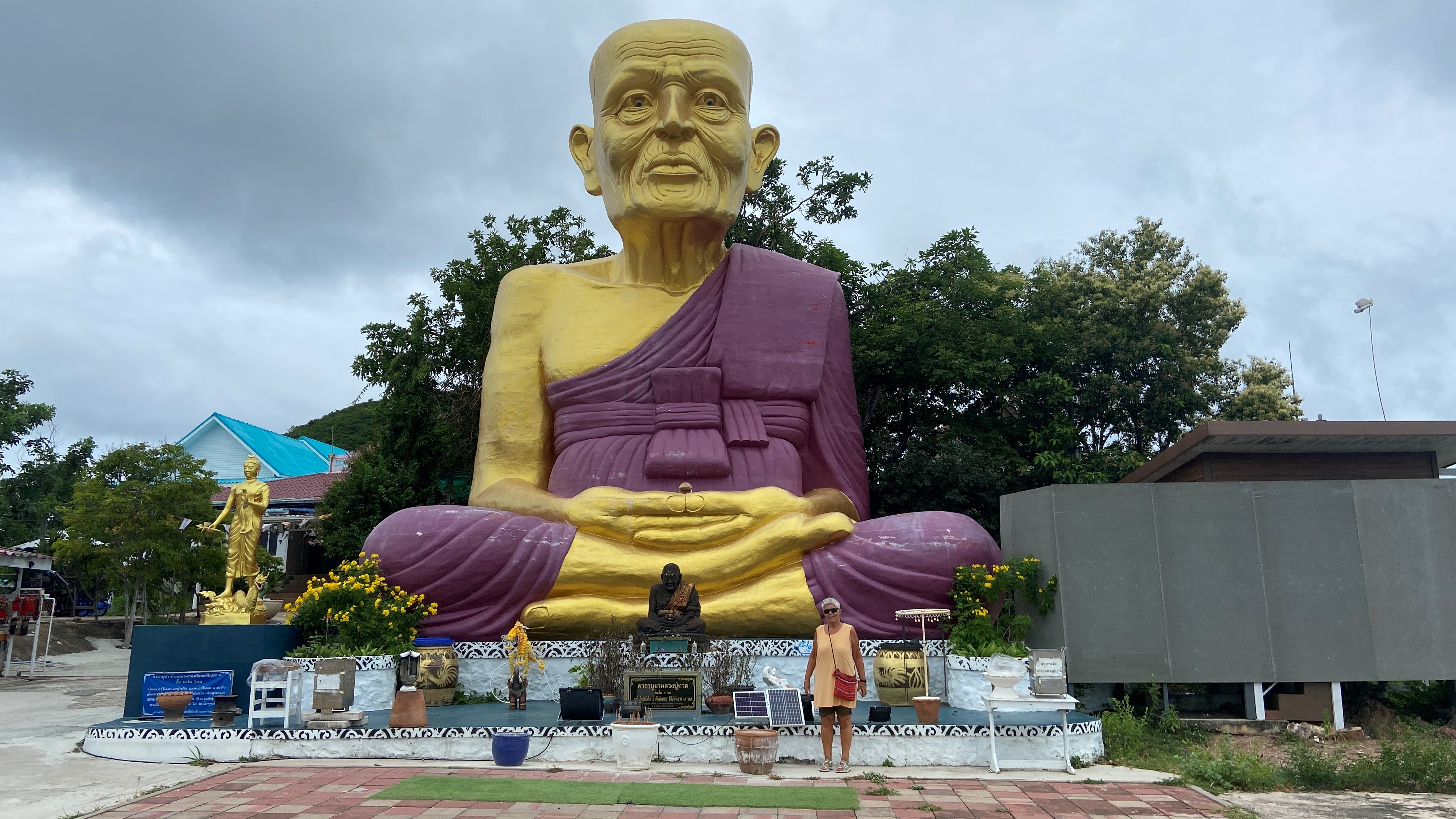 Nong Noch Garden