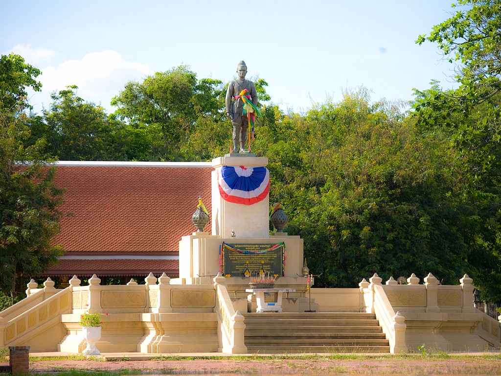 Wat panuncheung