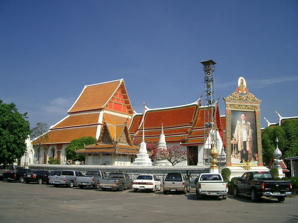 Wat panuncheung