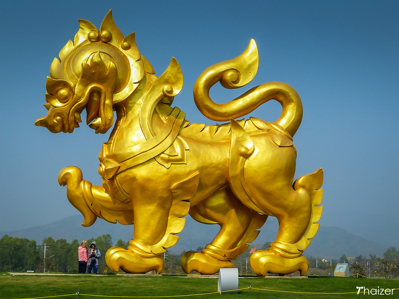 Singha Park Chiang Rai 2 L