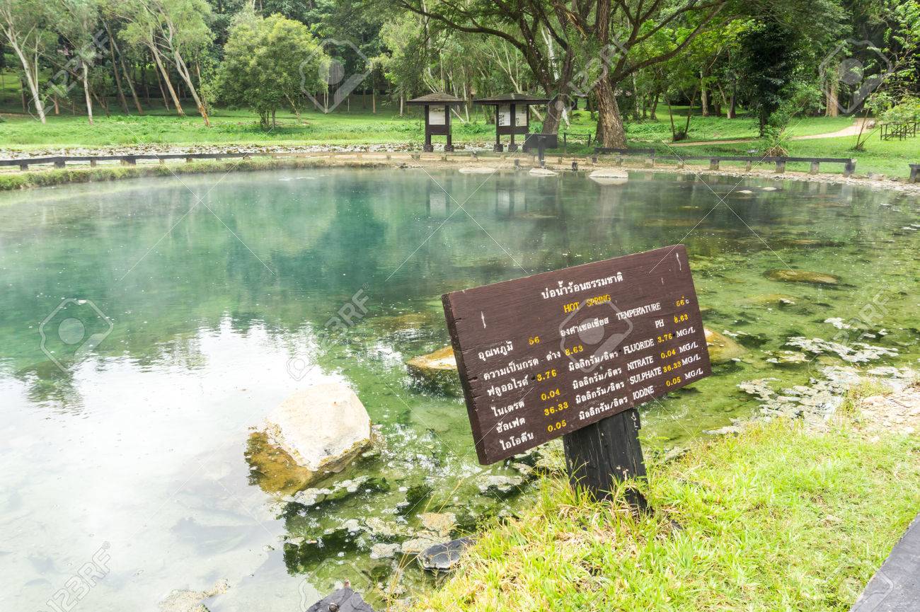 hot spring chiang rai thailand