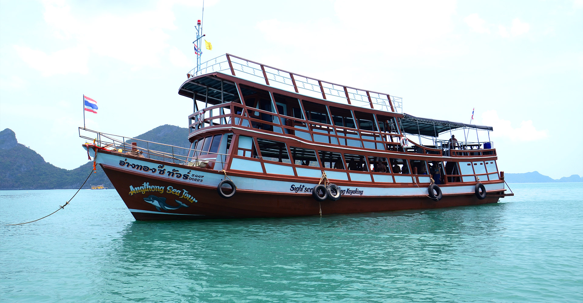 thai boat angthong