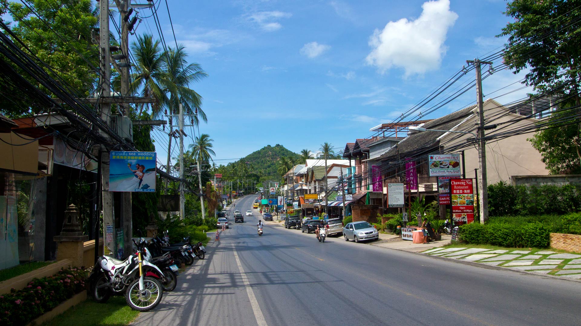 mainroad