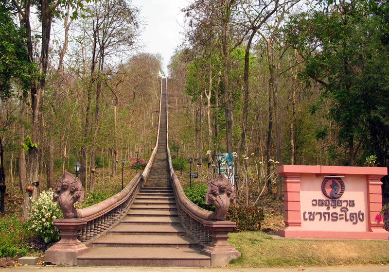 Oplevelser ved Mae Hong Son
