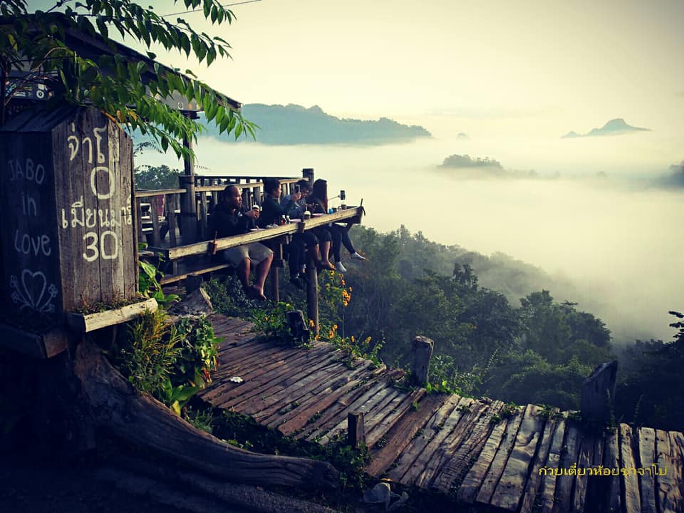 Oplevelser ved Mae Hong Son