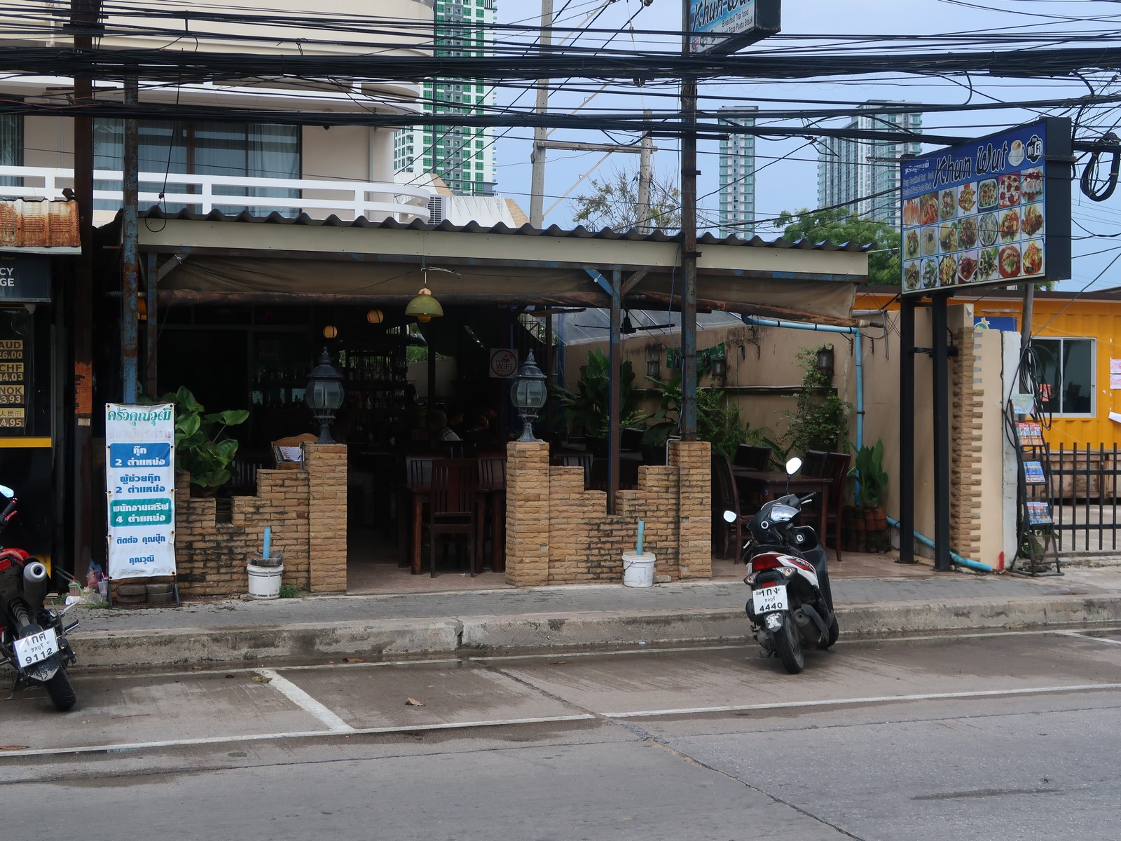 Gade Jomtien 