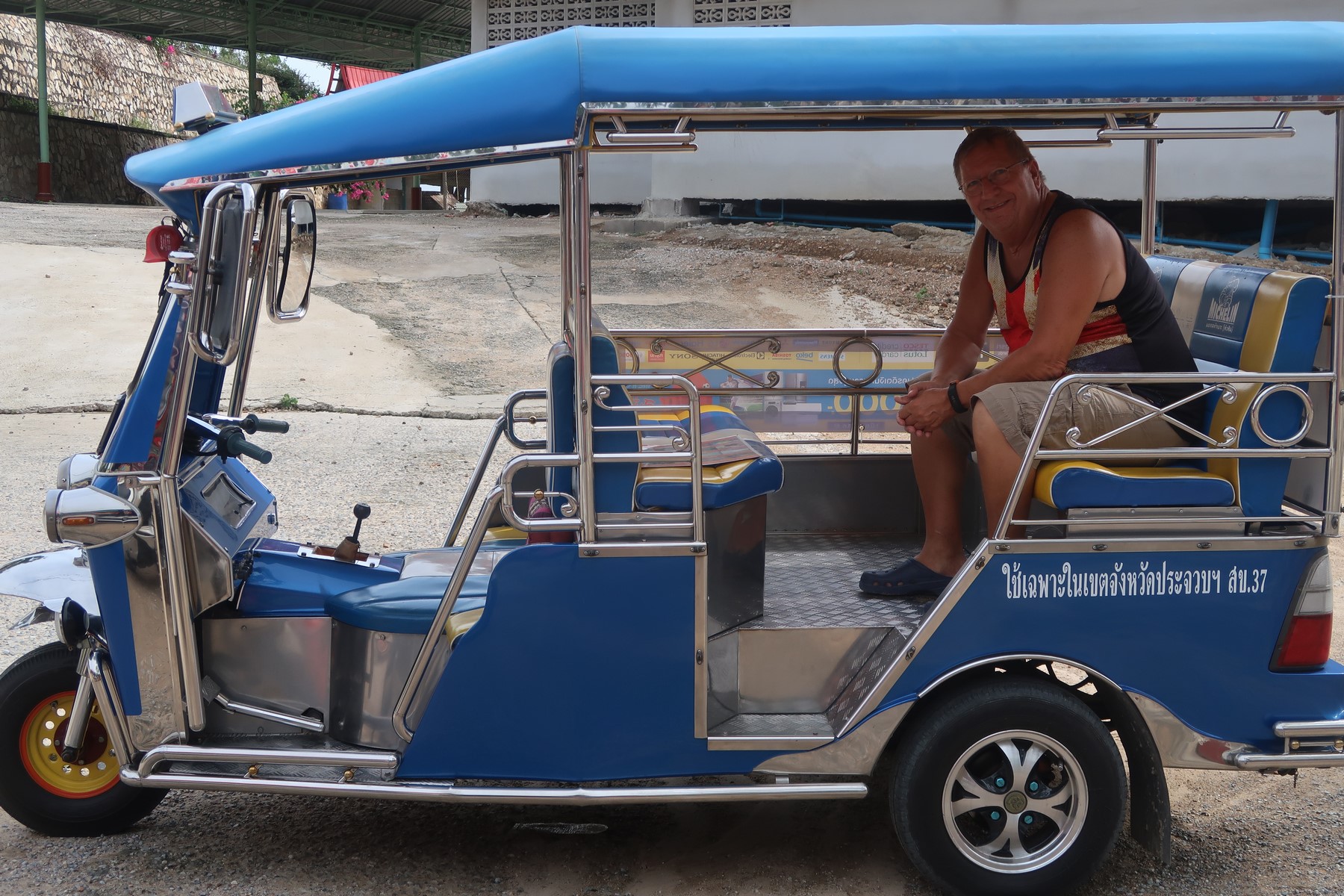 Tuk tuk